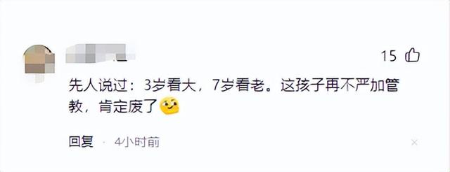 小女孩打翻水杯后续：警方介入，涉事母女道歉，女孩状态让人担忧