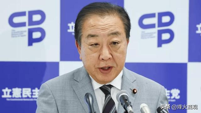 我外交部突然发出警告	，如果外媒消息属实，中日事态将会相当严重