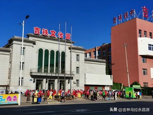 走进吉铁文化宫，满眼都是回忆