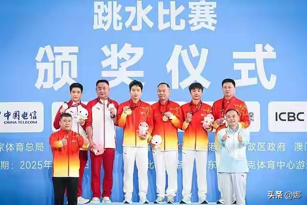 王宗源首夺全运单人金，王伟莹登顶，全红婵带娃超圈粉