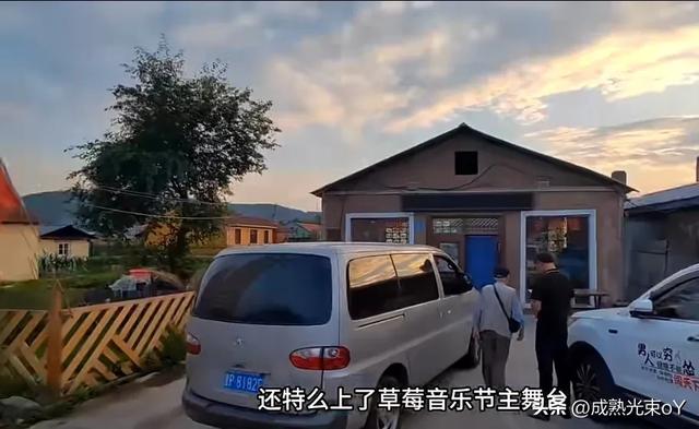 漠河北极村：当“中国冷极”热到抢空调，我们该笑还是该慌？