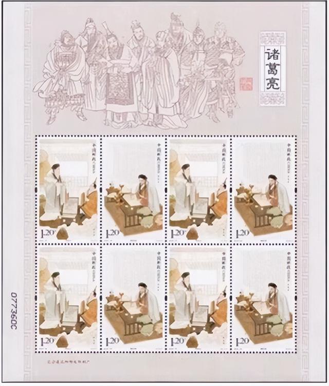 不谈升值，只谈收藏，价格对折、发行量300万以下的邮票十款小版