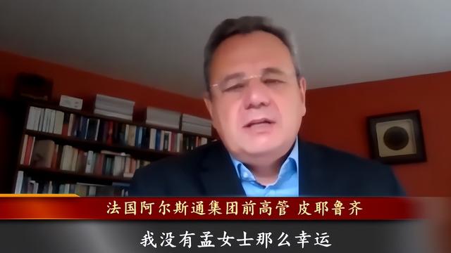 如果把华为定义为中国企业，那是太没有格局了