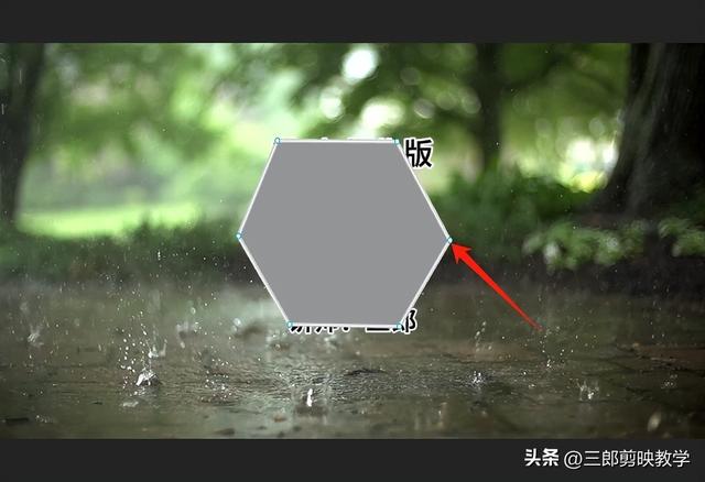 剪映专业版贴纸图形库绘制形状