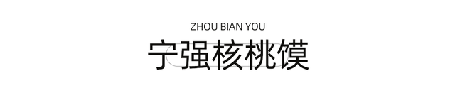 凉爽新大陆！成都出发高铁2.5h抵拢18℃的古韵之城，风景堪比阿勒泰，美食多到吃不完！