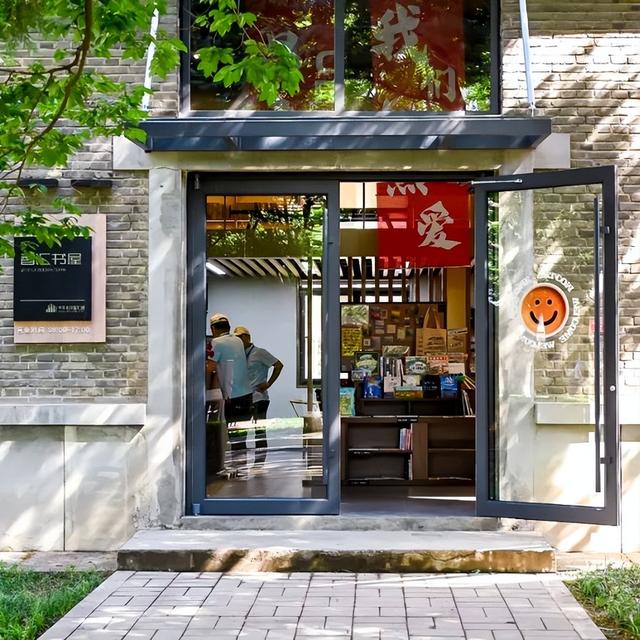 北京新增11家工业旅游示范点，昌平这两家上榜——