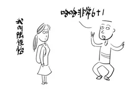 【长沙往事】少年英雄狗哥的初恋图片