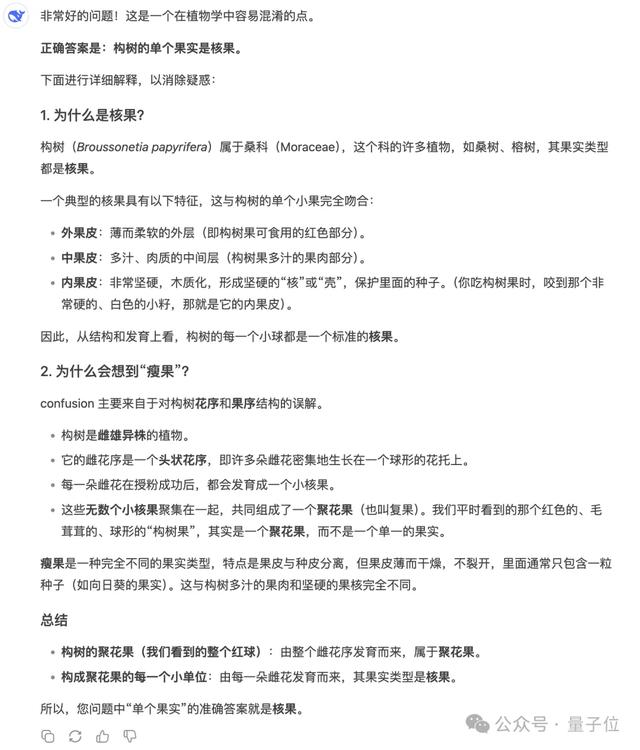 实测DeepSeek V3.1，不止拓展上下文长度