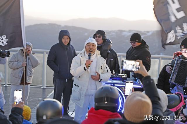 崇礼邀请函：雪域上的文化奇遇