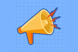 马上就来！2025广东事业单位统考公告图片