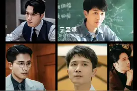 #彭冠英23岁到37岁荧幕蜕变# 你永远可以期待大哥的精彩作品图片