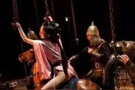 古代的刑具木驴专门惩罚女性？图片