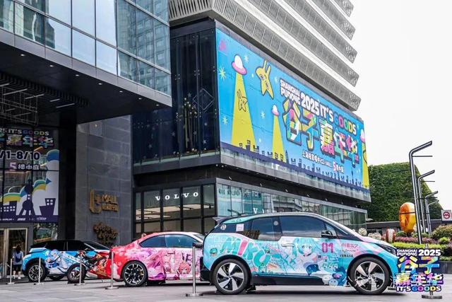一会兴一城！当会展遇到城市，会发生什么奇妙反应？