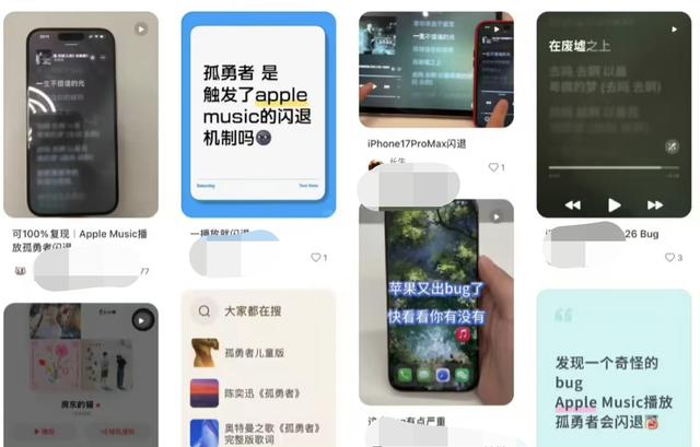 4.3GB！iOS26持续推送新版本，又出现离谱bug，老机型谨慎升级