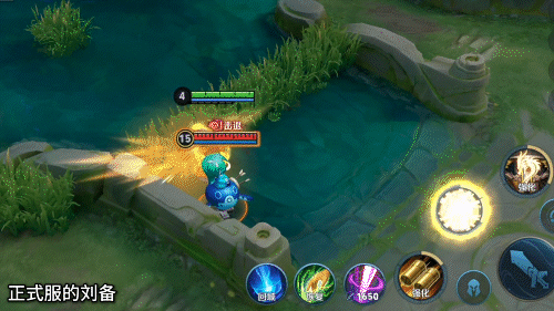 刘备重做失败？致敬传奇耐削王，2.5倍护盾依然救不了！