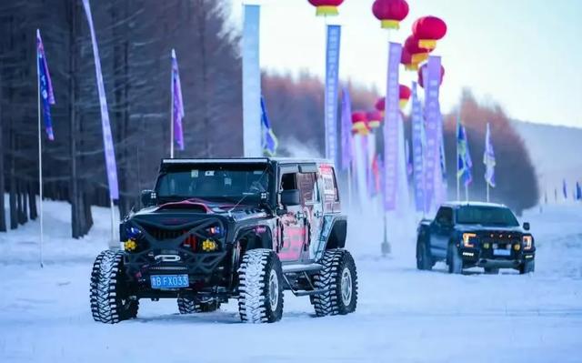 温泉雪城·暖冬奇遇 | 阿尔山邀您开启冬日康养佳境之旅