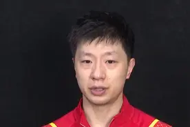 马龙回应无缘奥运单打：现在去打有点吃力，王楚钦、樊振东值得这个位置，最喜欢大家叫我“龙队”图片