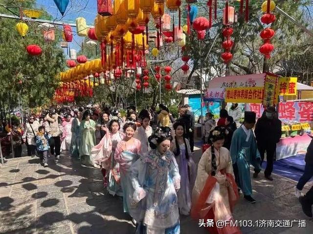 遇见七夕，千佛山约你来相亲啦！