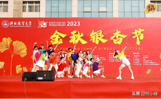 【石家庄】河北经贸大学银杏节预览，随手一拍都是壁纸