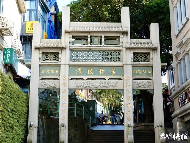 在思明，今天离“成功”又近了一步！