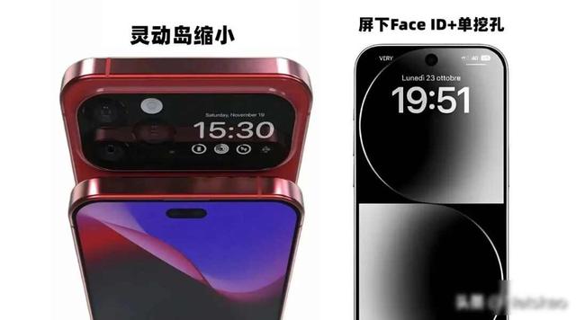 苹果17刚上市，iPhone 18 Pro就被曝光了，重大升级