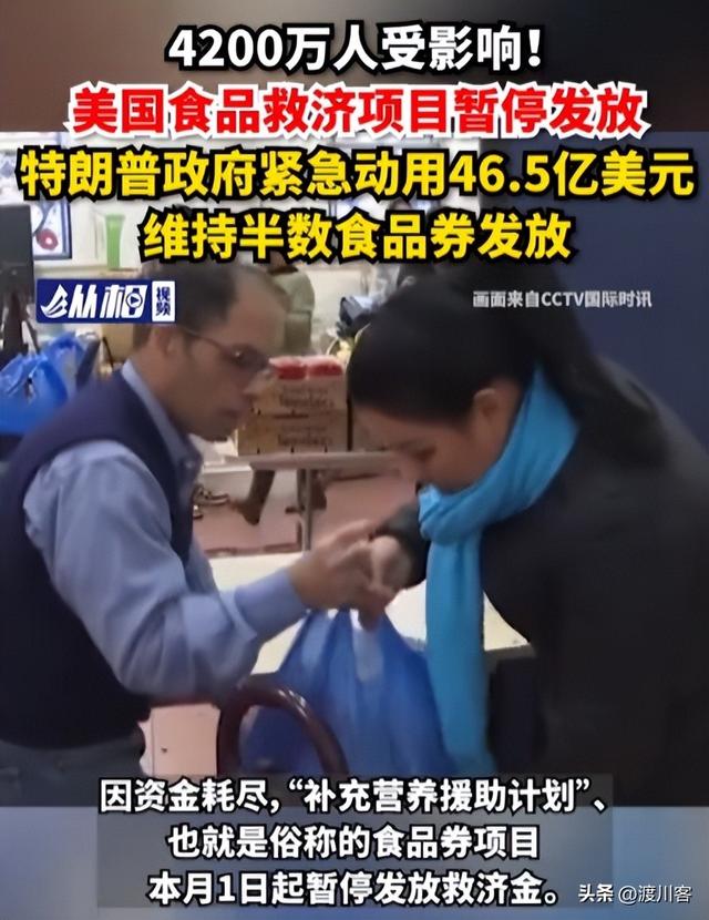 特朗普专访太离谱，吹美国芯片霸权，诬陷中俄搞核试，还甩锅拜登