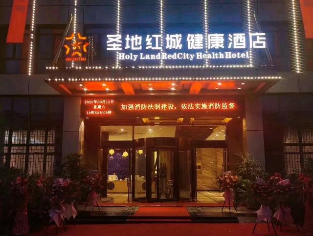 出游 │ 栖居山水间， 解锁余庆夏天快乐！