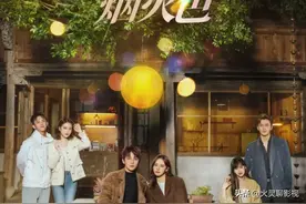 这几部全程无虐，甜度爆表的爱情剧你们都看过吗？图片