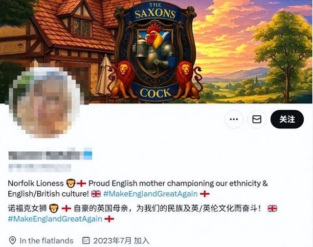 没钱的西方人才在网上骂，有钱的西方人，都计划好来中国生孩子了