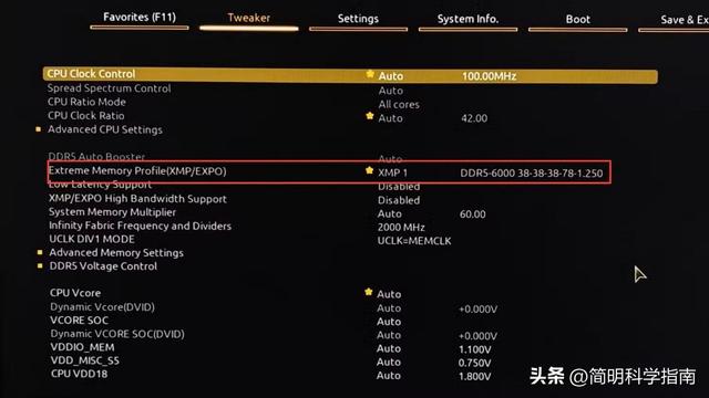 5个隐形性能杀手正在悄悄拖慢你的电脑速度