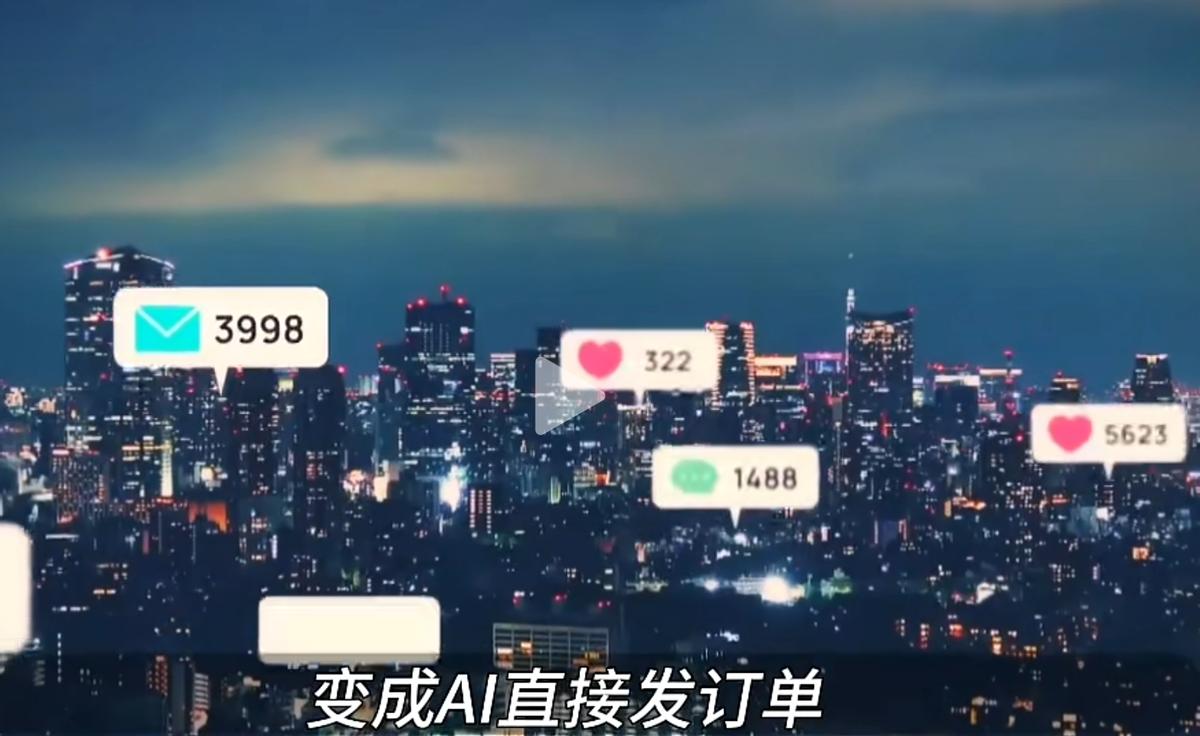 什么是GEO优化?为什么它最近这么火?它和SEO优化有啥区别?(图4) 什么是GEO优化?为什么它最近这么火?它和SEO优化有啥区别?(图4)