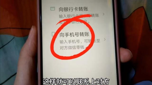 微信被对方拉黑，不用加回来，照样也能聊天，4种方法教会你
