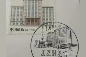 从满井中学校舍走来的东大秦皇岛分校图片