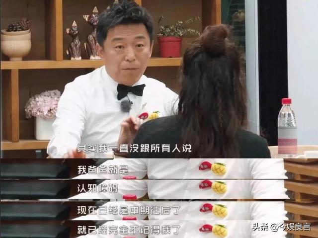 钱再多有什么用？51岁百亿影帝黄渤如今的现状，给所有人提了个醒
