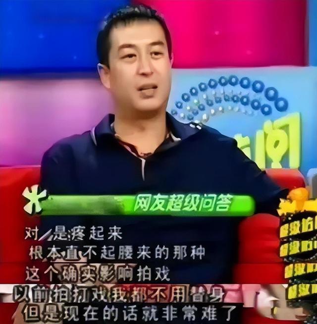 钱再多有什么用！55岁张嘉译现状曝光！病情严重到连走路都站不直