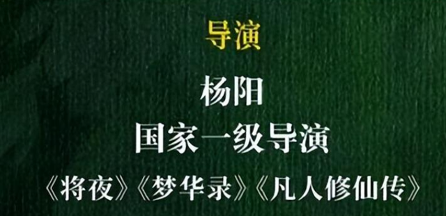 官媒亲宣，欧豪、杨紫同时传来喜讯，网友恭喜：终于等到这一天