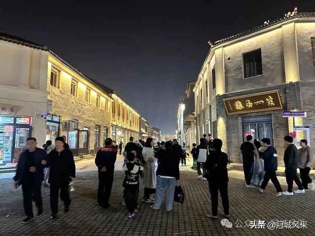 大名城韵·大名古城