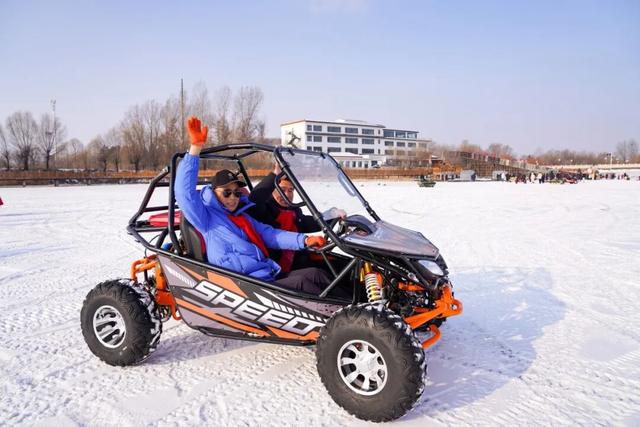 开业大吉！六鼎山冰雪乐园正式迎客 解锁冬日欢乐新地标