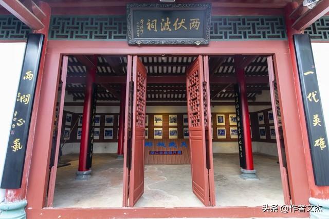 湋川与扶风县的历史与人文传说