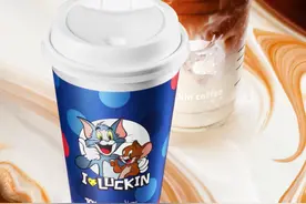 瑞幸联名有瘾，这次是“猫和老鼠”图片