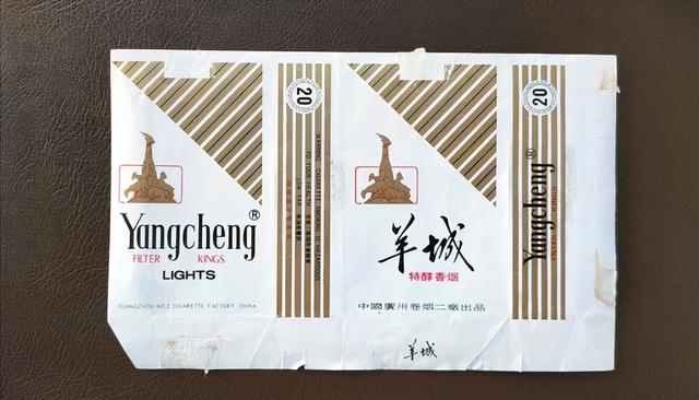 三十年前最受欢迎的香烟，有些已停产	，抽过两种的都当爷爷了