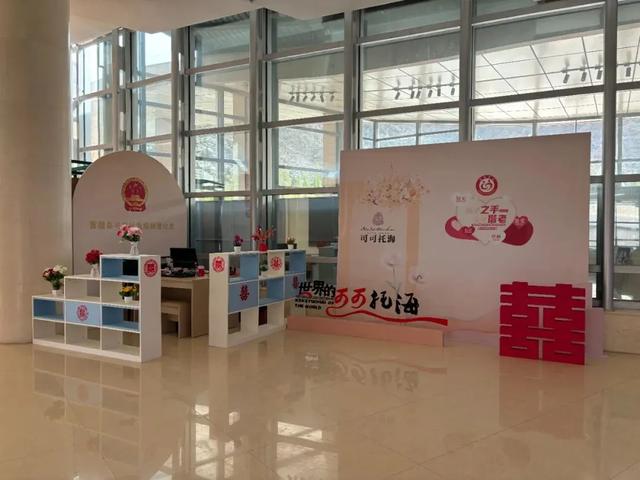 在可可托海领证：让山河成为爱情的见证者 | 见证每一句 “我愿意”