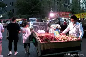 全国就此拉开全面解禁“路边摊”的序幕？！图片