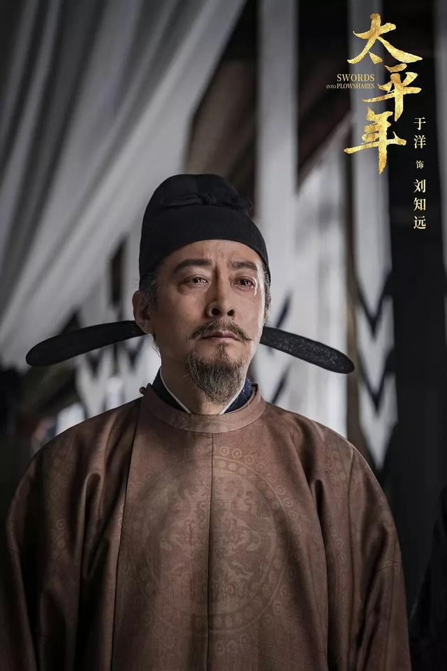 三部古装历史大剧,大制作、大阵容,开播就会掀起追剧狂潮