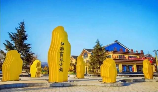 徽县“衣”秒换装！暖乎乎超治愈～