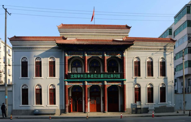 “九·一八”历史博物馆恢复开放时间定了！
