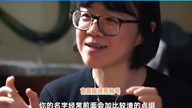 苗圃没想到，12年前自己狠心抛弃的罗晋，如今在唐嫣手里闪闪发光
