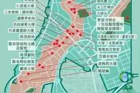 第149期｜【游城拾趣】多元文化交织的一隅之地——澳门历史城区图片
