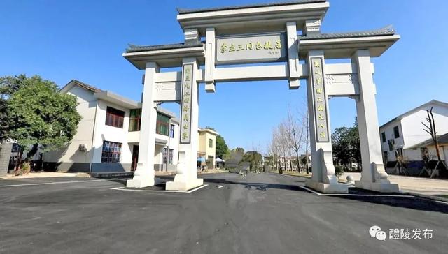40年，从湘东小城到网红IP——醴陵文旅融合的破圈之路