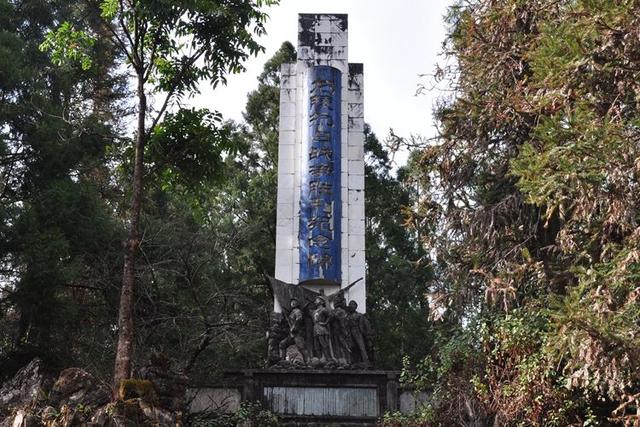 从北京自驾到云南 感受抗战之九：龙陵与松山